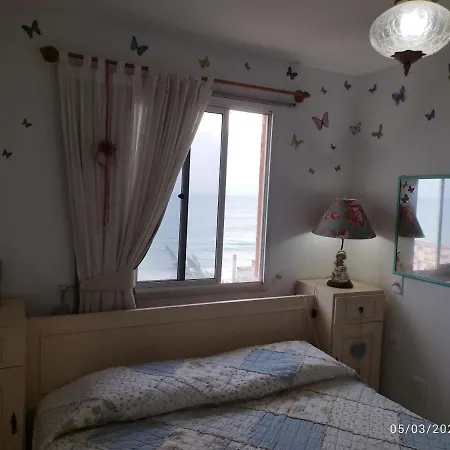 Apartamento Som Do Mar Fortaleza (Ceara)